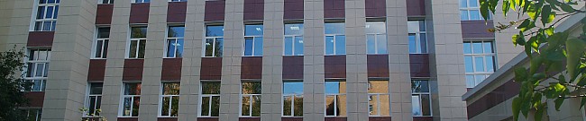 Фасады государственных учреждений Щёлково